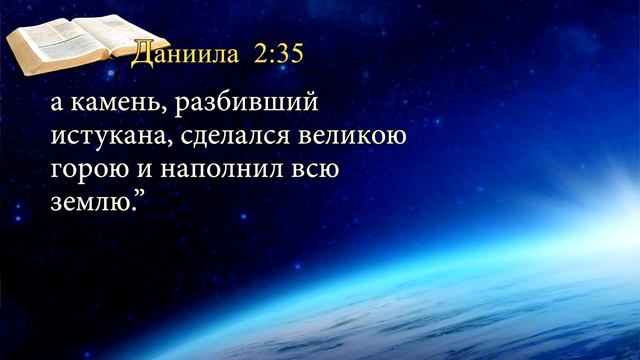 Как повлиять на будущее? [ОН-01] смотреть онлайн