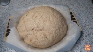 ОЧЕНЬ ВКУСНЫЙ ХЛЕБ с амарантовой мукой в духовке