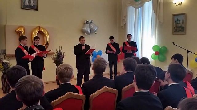 Объяснительные смотреть онлайн