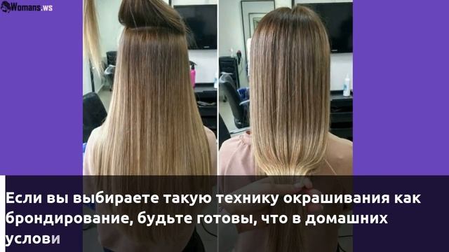 Модные тенденции окрашивания волос 2019 смотреть онлайн