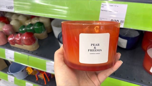 Фикс прайс ??? обзор . Fix Price #fixprice #фикспрайс