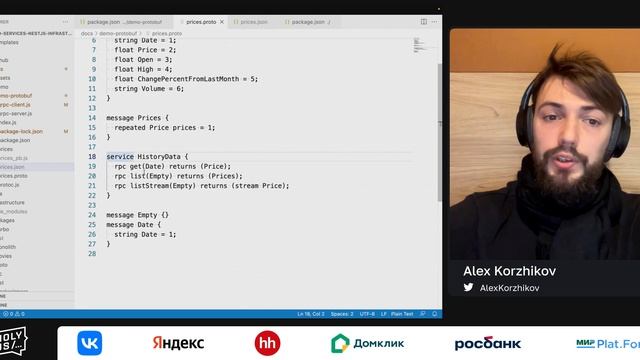 Andrew Reddikh, Alex Korzhikov — Develop, build, deploy Node.js microservices w/ NestJS & Pulumi р. смотреть онлайн