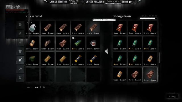 The Long Dark Story Mode Episode 1 Part 6 Stream смотреть онлайн