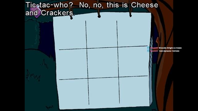 Прохождение Pajama Sam: No Need to Hide When It's Dark Outside смотреть онлайн