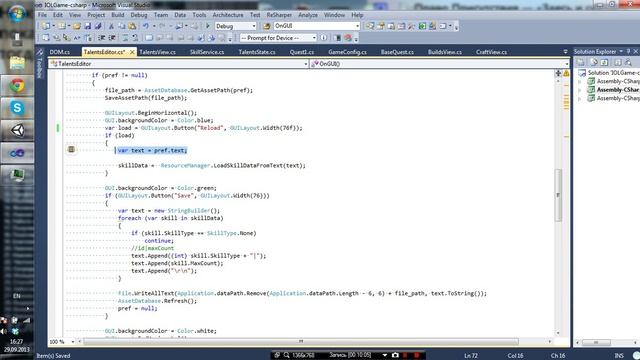 Создание своего редактора в Unity3D