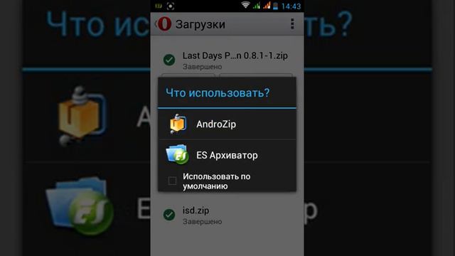 Как установить текстур паки на майнкрафт? смотреть онлайн