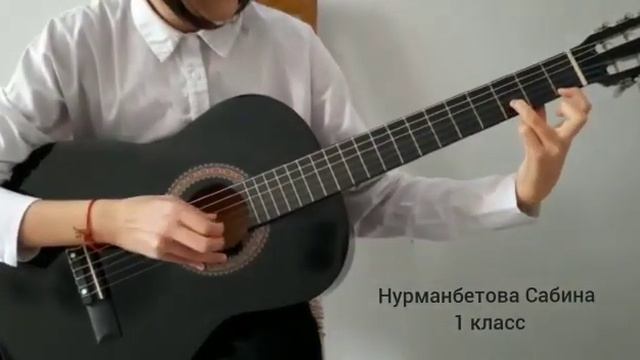 Гитара."Отработка произведения для контрольного урока" смотреть онлайн