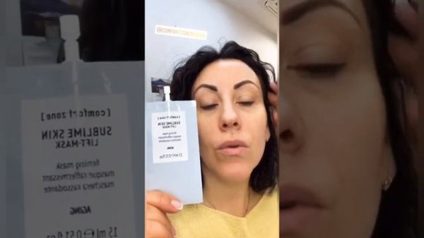 Обзор масок [ comfort zone ]