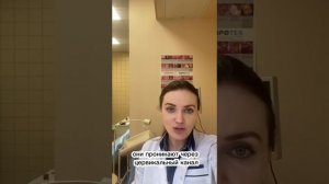 Как влияет поза на зачатие мальчиков и девочек