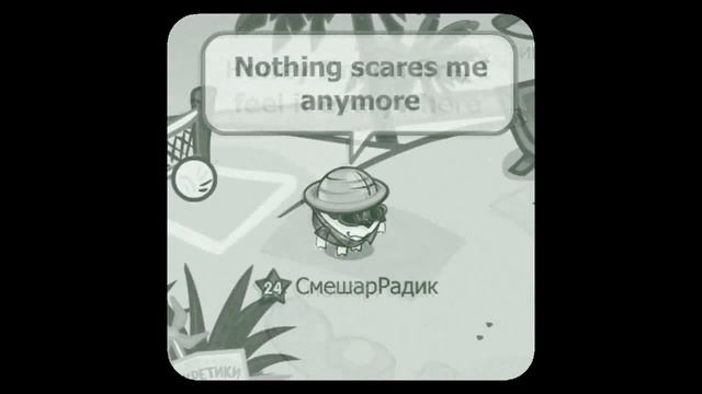 Шарарам клип. Summertime Sadness (Lana Del Rey) смотреть онлайн