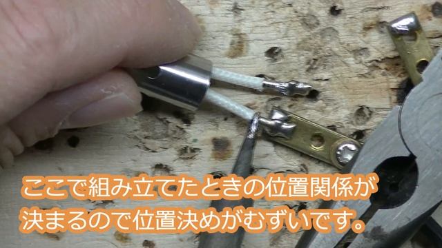 学生時代のはんだごてを修理する！チップ部品専用に改造しています。 смотреть онлайн
