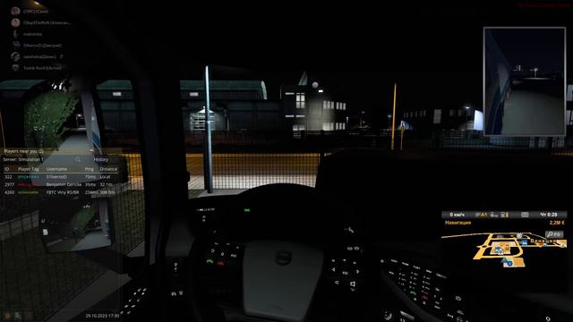 Euro Truck Simulator 2 от VTC B E A R S №6 смотреть онлайн