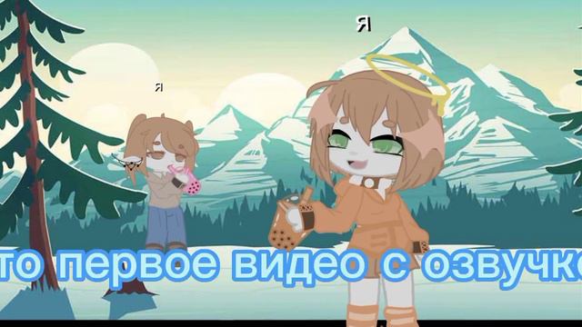 это моя ос на зиму, свою ос возможно сменю на неë смотреть онлайн