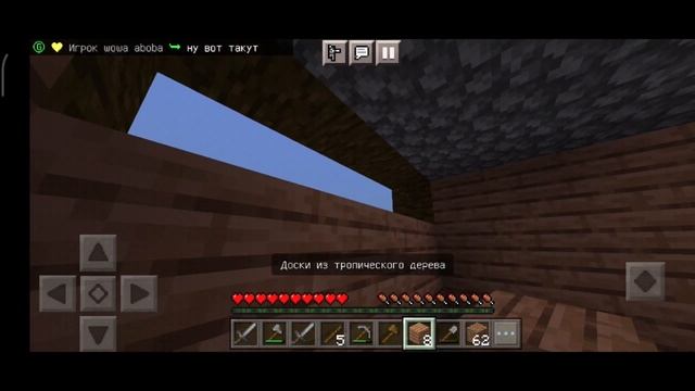 У меня всего 6 Часов на Старом сервере 4mine | Выживание в Майнкрафте 1.20.0 смотреть онлайн