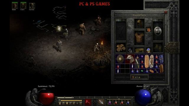 Diablo II Resurrected Part 2 смотреть онлайн