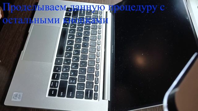 поклейка букв на клавиатуру ноутбука смотреть онлайн