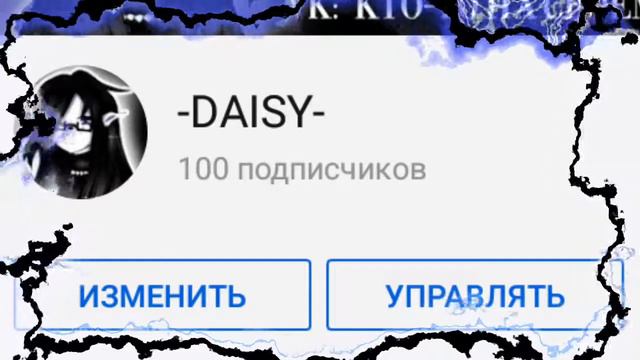 °•.Спасибо большое💕💦.•°||Ч.о смотреть онлайн