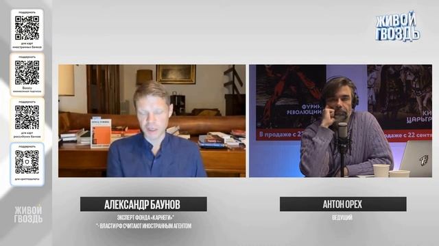 Корни у человека растут в небо, он не дерево и к земле не привязан смотреть онлайн