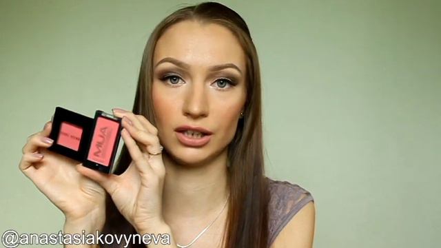 Покупки | Румяна и бронзер Bobbi Brown | Makeup HAUL Bobbi Brown blushes ahn bronzer смотреть онлайн