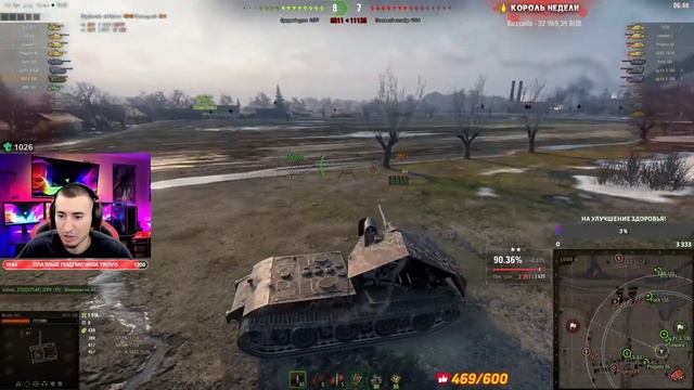 НА ЕВРОПЕ ИГРАЮТ ХУЖЕ?! ДЖОВ ОПЯТЬ ОБОСРАЛСЯ? смотреть онлайн