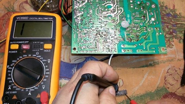 Ремонт компьютерного блока питания