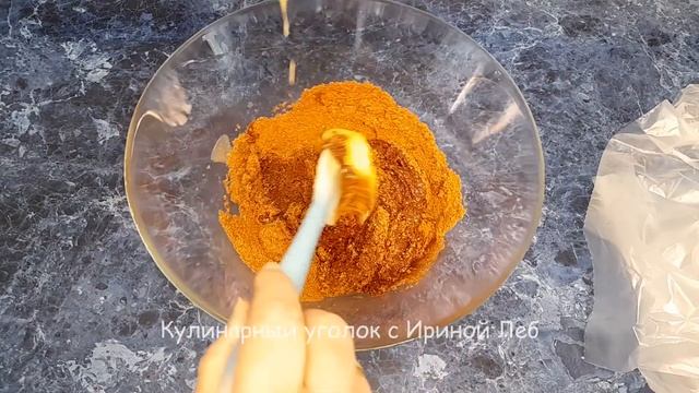 Делай То, Что Полезно