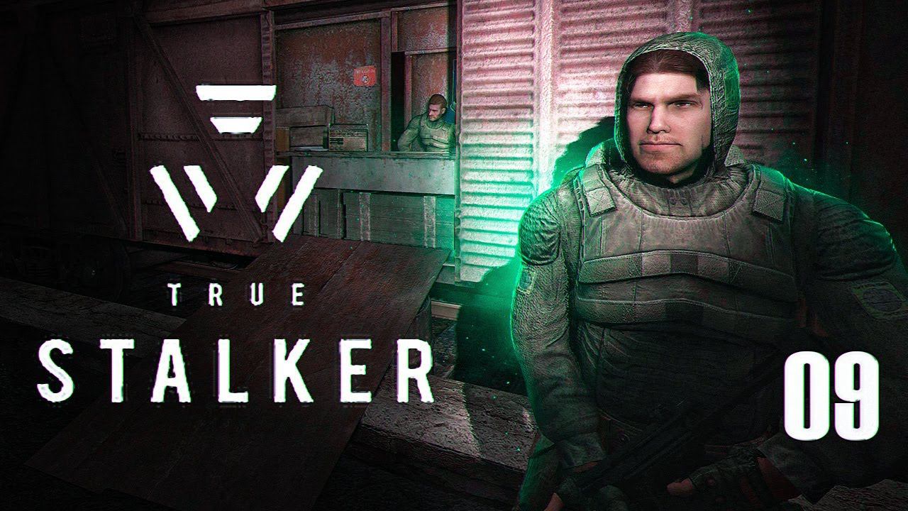 Удачные находки / TRUE STALKER # 09 смотреть онлайн