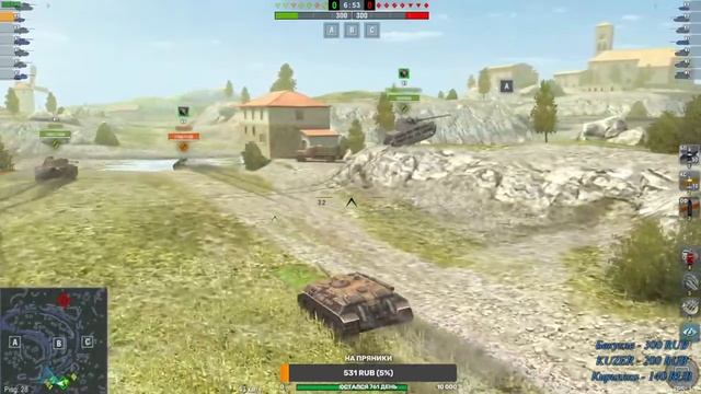 Стрим | World Of Tanks BLITZ | Цель получить Pudel | РЕЖИМ MAD GAMES смотреть онлайн