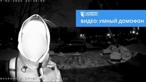 Подростки разбили камеру