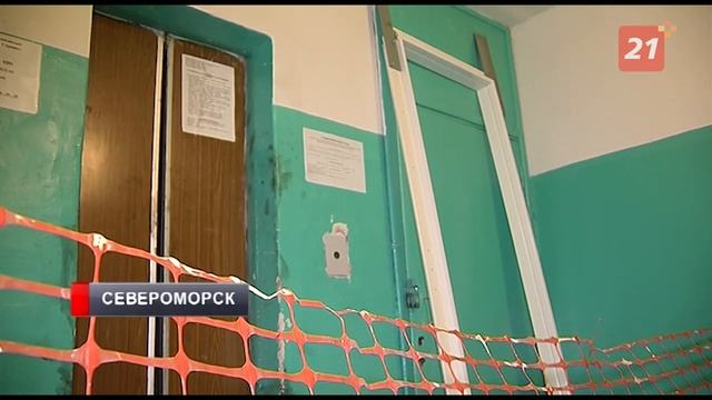 В домах Североморска устанавливают современные лифты смотреть онлайн