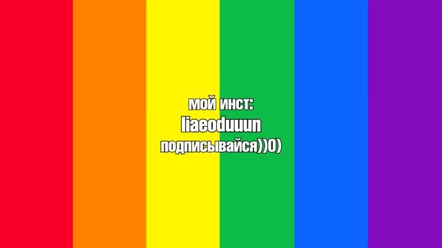 бтс в супе [3 часть]