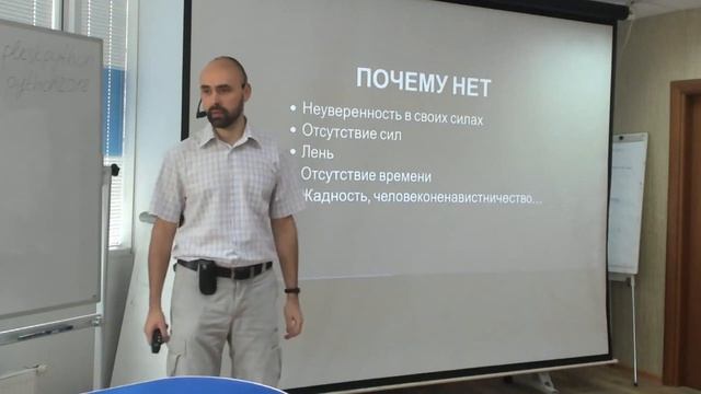 Ваш вклад в сообщество Python смотреть онлайн