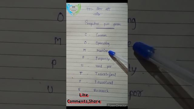 computer ka pura name,full form of computer,what is full form of computer, computer ka full kya hot смотреть онлайн