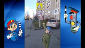 Этот  мир  состоит  из   машин и  пешеходов...