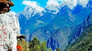 ПРИРОДНЫЕ ДОСТОПРИМЕЧАТЕЛЬНОСТИ КИТАЯ