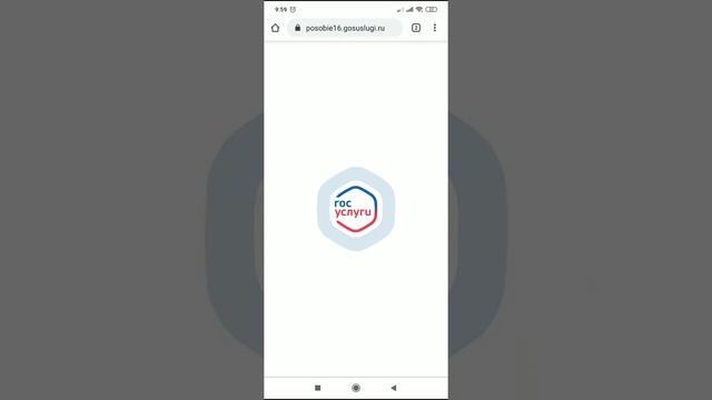 Оформляем выплату 10 тыс.руб. на детей 3-16 лет (Выплата короновирус 2020) смотреть онлайн