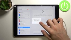 Как сбросить сетевые настройки на IPad 2021 года / Восстановление сетевых параметров