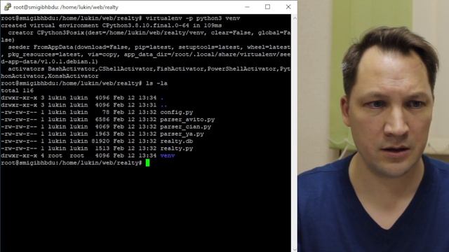 Парсинг недвижимости Авито, Циан, Яндекс. Часть IV (Запуск на сервере) смотреть онлайн