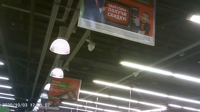 посещение магазина без маски смотреть онлайн