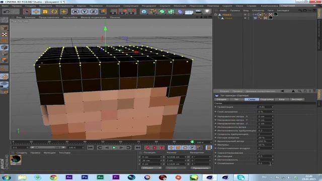Эффект ветра для волос Cinema4D туториал