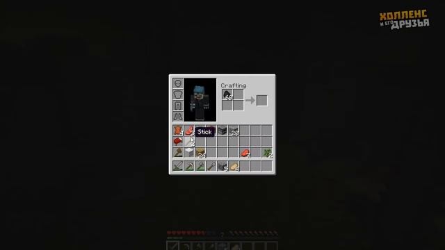 Minecraft Возвращение! #1 смотреть онлайн