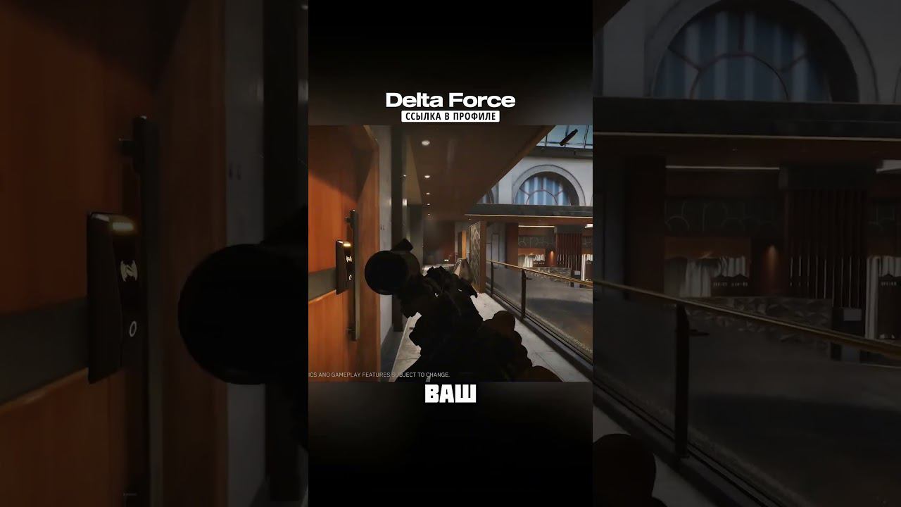 ✨Этот шутер ждали все! Delta Force: Hawk Ops на Андроид и ПК #мобильные_игры #андроид смотреть онлайн