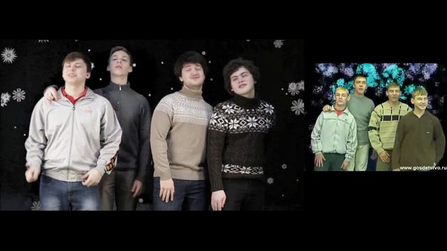 Новый год (Стекловата cover) смотреть онлайн