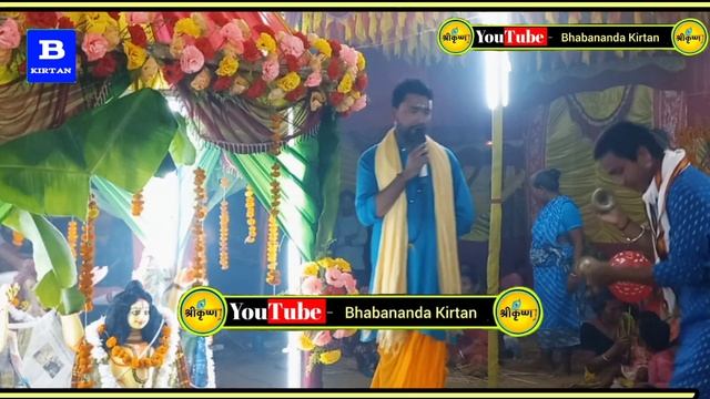 নাচের হিট গান ❤️ হরে কৃষ্ণ সুরে 2023 HAREKRISHNA LOARDKRISHNA смотреть онлайн