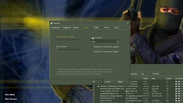 Как настроить Cs 1.6 смотреть онлайн