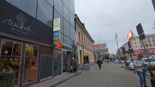 Звонила Саше....... и в Bank мы в Екатеринбурге! 9 ноября 2021 г. смотреть онлайн