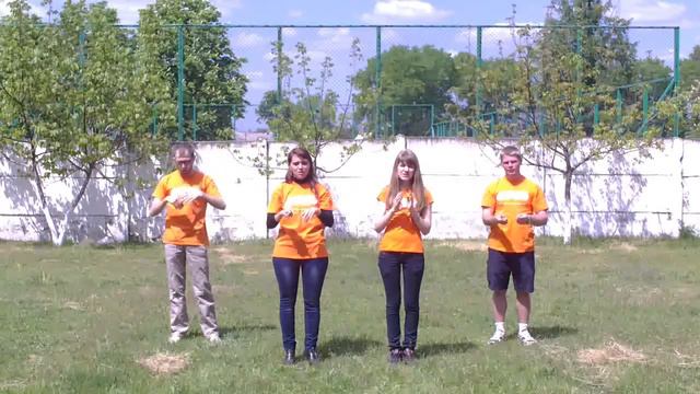 Там, там глубоко смотреть онлайн
