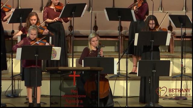 The Bells Of Christmas Medley - оркестр скрипок