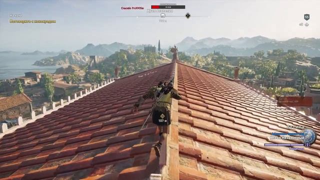 Assassin’s Creed Odyssey Кассандра: путь воина № 24 смотреть онлайн