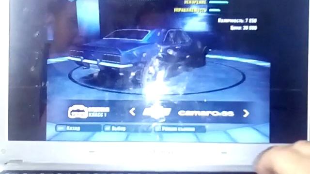 Как купить и продать тачку в need for speed carbon смотреть онлайн
